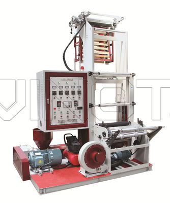 High quality &amp; Nice price Speed Monolayer Film Blowing Machine used for various plastic package bag Model No.  SJ-45M